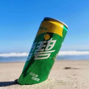 Super徐头像