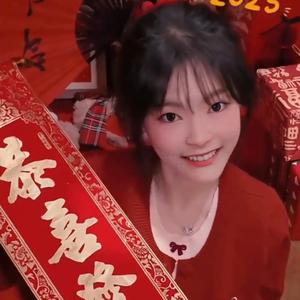 ꧁༺ 尛火妞 ༻꧂头像