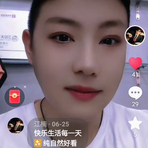 江楠6Y4p头像