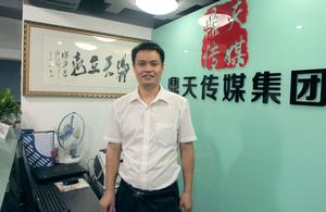 四个麻友文化科技头像