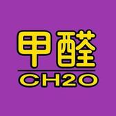 凯哥说甲醛全国甲醛检测治理头像