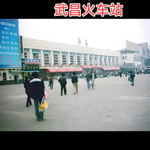 无人知我青云志头像