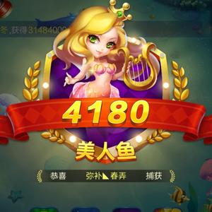 积极向上2481头像