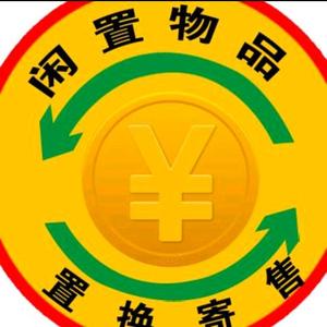 山西志坚贸易有限公司（小号）头像