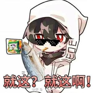 游戏肝帝与外挂导师头像