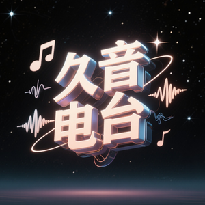 语yu谋头像
