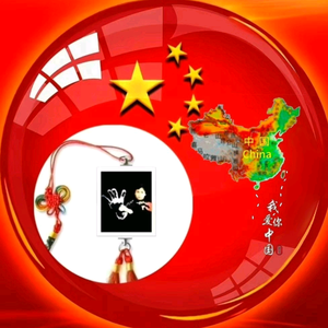 我姓温头像