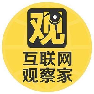 在哈尔滨丢了身份证的胡兵杰头像