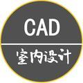 CAD999室内设计头像