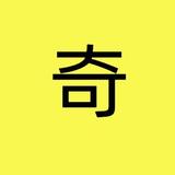 科技戴恩1R7头像
