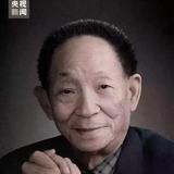 wilianwang头像