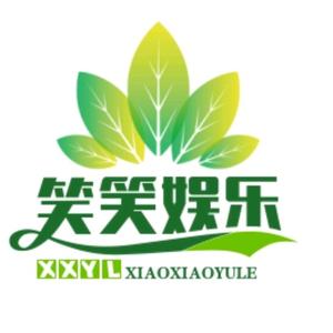 笑笑娱乐头像