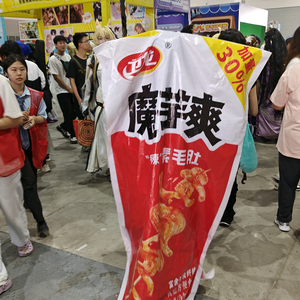 郑州车队头像