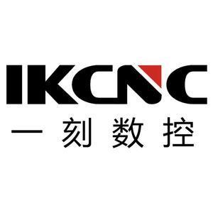 一刻数控IKCNC头像