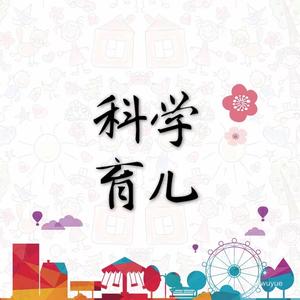 大靖自律成长头像