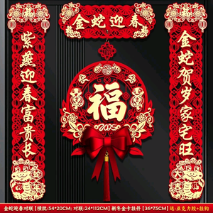 广州十三行女装头像