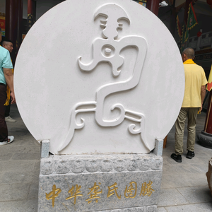龚蜀雅头像