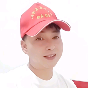 云南又见山里红头像