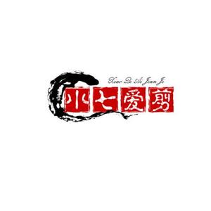 七叔聊剧头像
