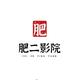 啦啦啦吃酸奶头像