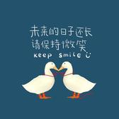 唐佳婿头像