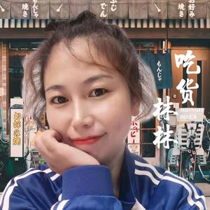 雪林吃货探店头像