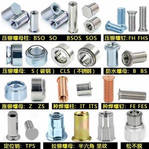 宝勋小明头像
