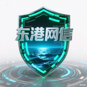 东港网信头像