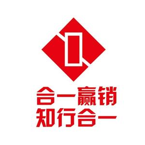 合一赢销头像