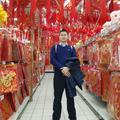 电商曾哥头像
