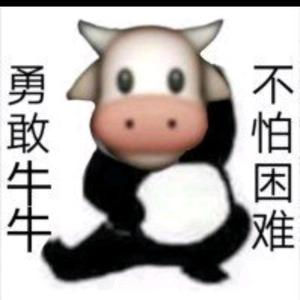 游戏军团成员头像