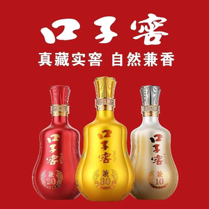 广水二手物品，口子窖代理，户外电源，童书头像