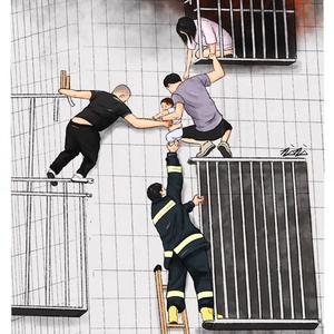 畅快奔赴未来头像