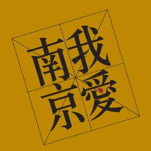 啊六婶头像