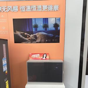 热立方地暖机大名店头像