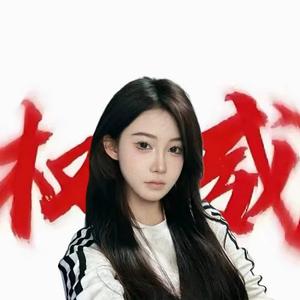 ʚ梅泥不行.桂ɞ头像