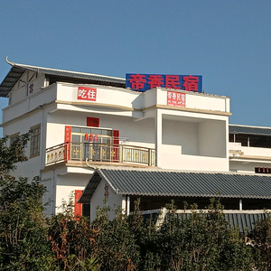 liu秋萍头像