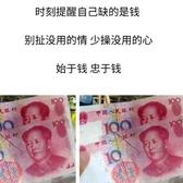 欢迎来泗水头像