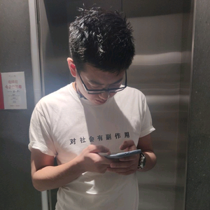 一本郑经头像