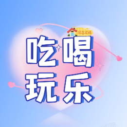 夏夏头像