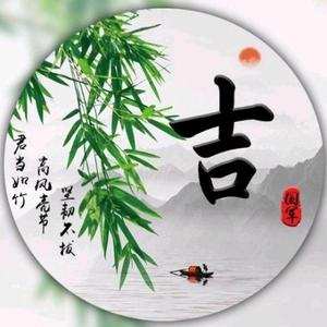 梦菊头像