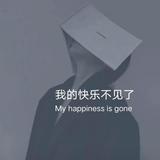 生活里的杂货铺头像