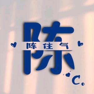 深漂8H4F头像