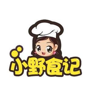 是小野呀Yee头像