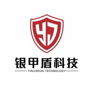 弱电专家重庆银甲盾头像