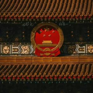 错错头像