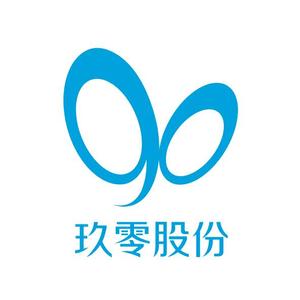 玖零股份商业与国学头像