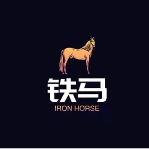 铁马兵核灬头像