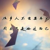 摸鱼小能手头像