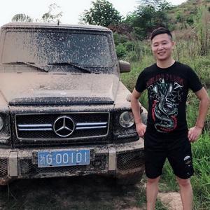 你说邢那就行头像